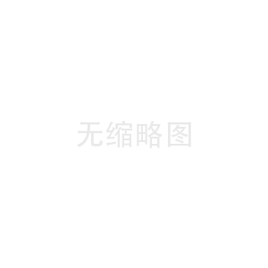 雅本化學(xué)硫酸鉀廢水處